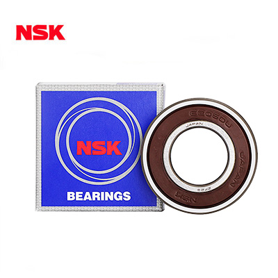 西安NSK深溝球軸承(chéng)