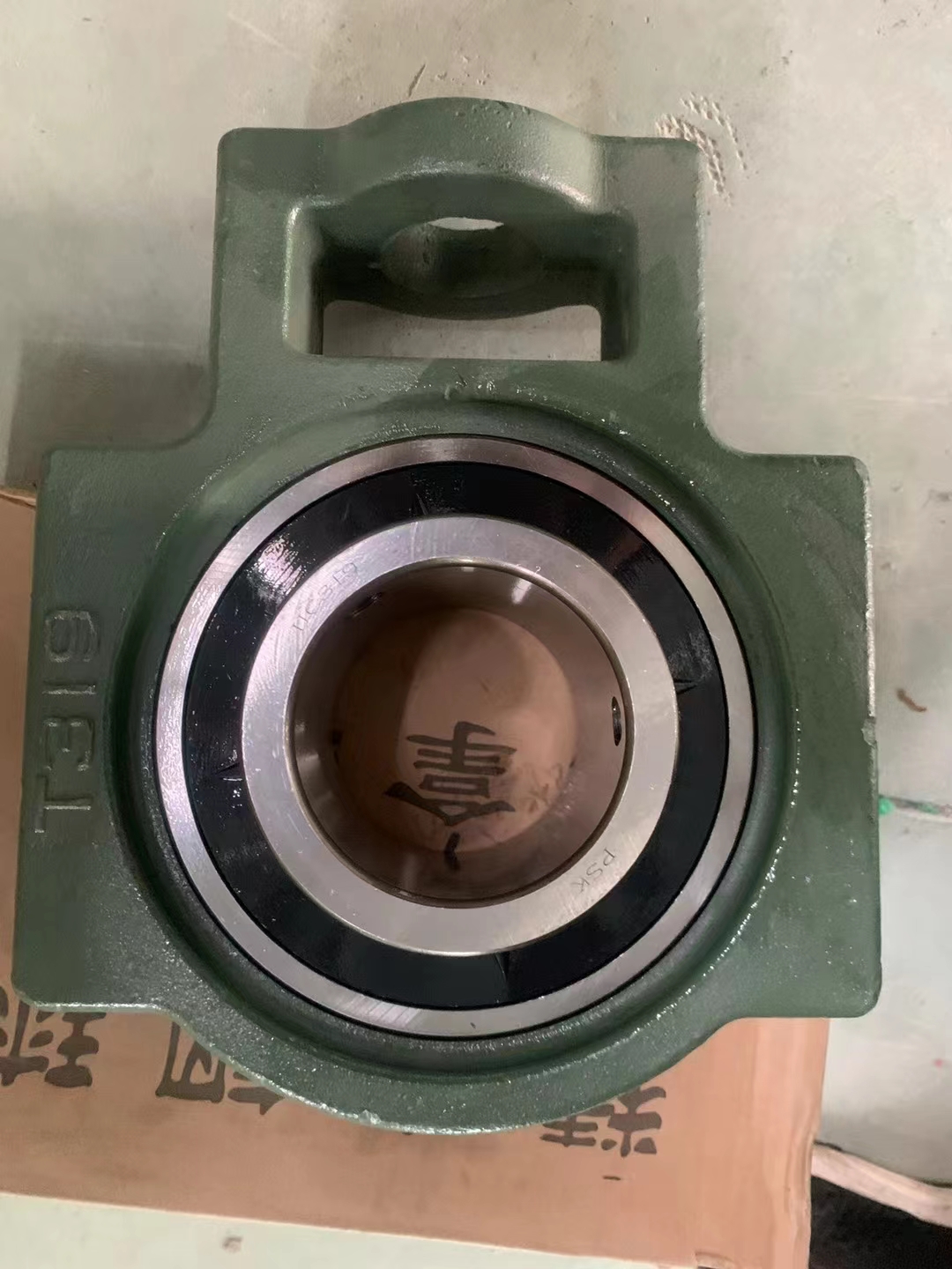 陝西帶座(zuò)軸承